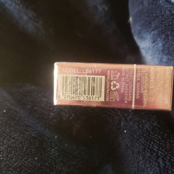 Lanbena - Lip Mask & Lip Balm - Picture 2 of 6